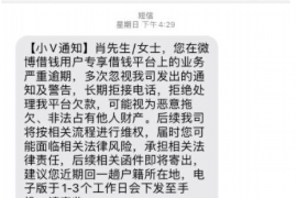 针对顾客拖欠款项一直不给你的怎样要债？